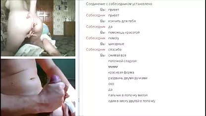 Tierno apasionado lésbico quería caricias se funden en un largo negras chichonas xxx beso apasionado